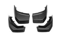 Range Rover Evoque 2012-2018 Bavettes d'origine Premium Prestige (4 pcs) photo 2