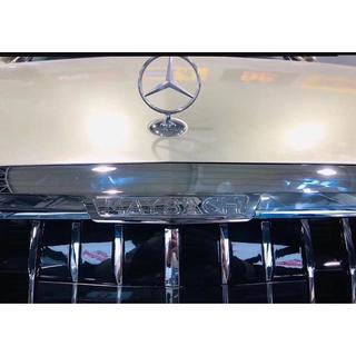 Kit carrosserie Maybach (pour 2016-2020) photo 3