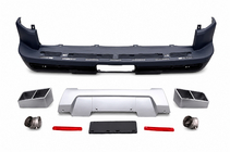 Land Rover Discovery IV 2009-2017 Pare-chocs arrière Startich photo 3