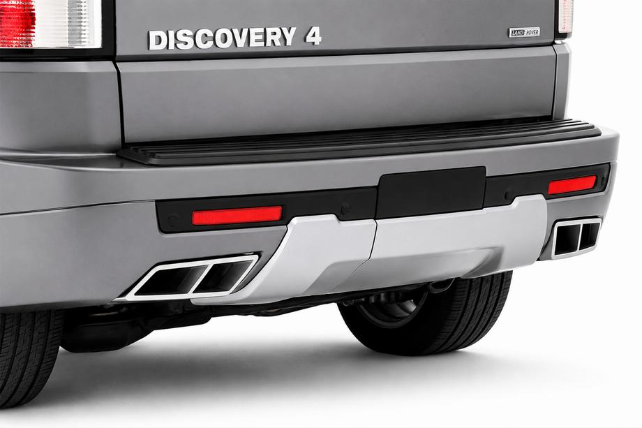 Land Rover Discovery IV 2009-2017 Pare-chocs arrière Startich Image