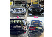 Nissan Armada 2016-2024 Kit carrosserie pour 2024 (Restylage) photo 4