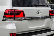 Toyota Land Cruiser 200 2007-2021 Feux Arrière 2016-2021 (Standard OEM) Feu arrière gauche extérieur (aile) photo 1