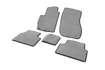 Peugeot 4007 2007-2013 Tapis de sol EVA (Gris) photo 2