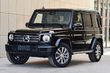 Mercedes-Benz Classe G a obtenu une modification de budget photo 1