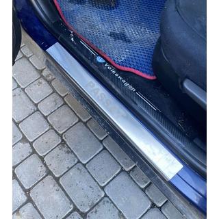Seuils de porte Carmos (4 pcs, inox) Volkswagen Passat B5 1997-2005 photo 1