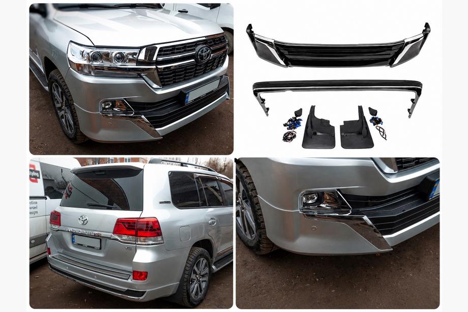 Toyota Land Cruiser 200 2007-2021 Kit carrosserie 2016-2021 (Executive 2021) Image