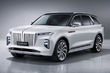 Hongqi E-HS9: analogue chinois électrique de Rolls-Royce Cullinan photo 1