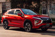 Le crossover mis à jour Mitsubishi Eclipse Cross est déclassifié photo 1