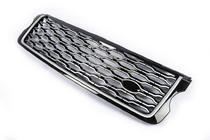 Range Rover IV L405 2013-2021 Calandre avant 2013-2018 (design SVO Silver 2019) photo 4