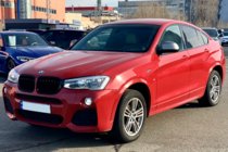 BMW X4 F26 2014-2018 Kit Carrosserie (M-Tech) photo 3