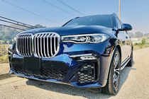 BMW X7 G07 2019- Marchepieds Latéraux OEM (2 pcs) photo 6