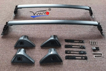 Toyota Rav 4 2019–2025 Barres de toit transversales OEM pour barres de toit intégrées (2 pcs) photo 17
