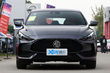 Sortie de la nouvelle berline MG 5 photo 2
