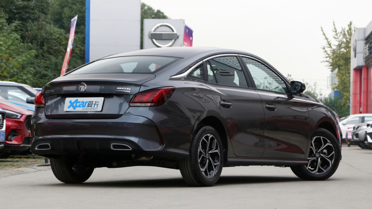 Sortie de la nouvelle berline MG 5