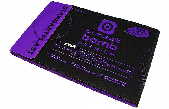 Introduction à l’isolation acoustique absorbant les vibrations de la série BiMast