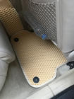 Audi A4 B7 2004-2008 Tapis de sol EVA (Beige) photo 2