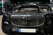 Mercedes GLS X167 2019- Calandre Avant 2019-2023 (Maybach) photo 4