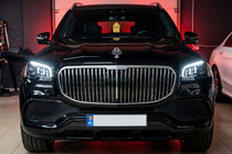 Mercedes GLS X167 2019- Calandre Avant 2019-2023 (Maybach) photo 1