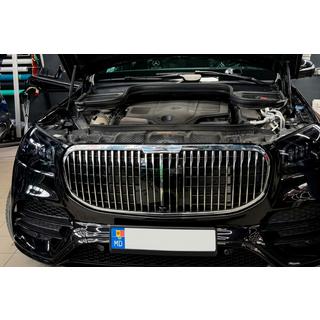 Calandre Avant 2019-2023 (Maybach) Mercedes GLS X167 2019- photo 4