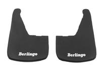 Citroen Berlingo 1996-2008 Bavettes Premium Droites (2 pcs) photo 2