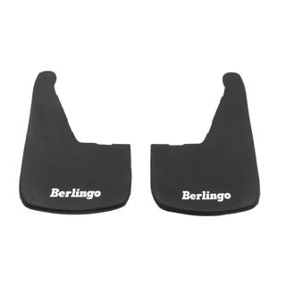 Bavettes Premium Droites (2 pcs) Citroen Berlingo 1996-2008 photo 2