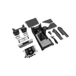 Kit complet de mise à niveau intérieure pour 2018-2023 Toyota Land Cruiser Prado 150 2009-2023 photo 1