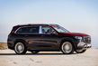 Présentation du crossover Mercedes-Maybach GLS photo 3