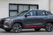 Changan CS35 Plus: le crossover de 10000 $ a reçu une mise à jour photo 2