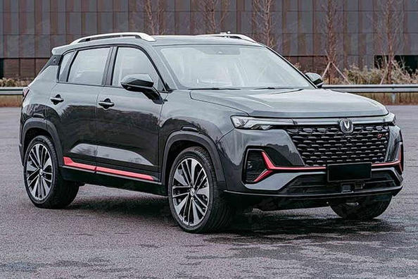 Changan CS35 Plus: le crossover de 10000 $ a reçu une mise à jour