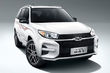 Chery Tiggo 3 a reçu un nouveau moteur plus puissant photo 2