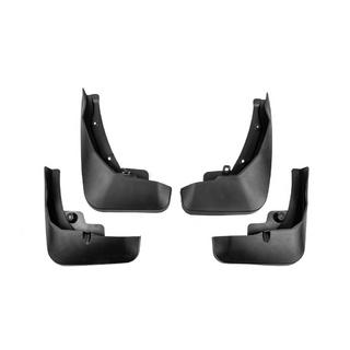Bavettes d'origine Premium 2020+ (lot de 4) Audi Q7 2015–2026 photo 1