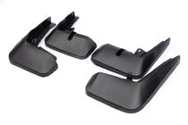 Audi Q8 2018- Bavettes Premium d'Origine (pour Base, 4 pcs) photo 2