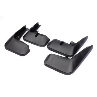 Bavettes Premium d'Origine (pour Base, 4 pcs) photo 2