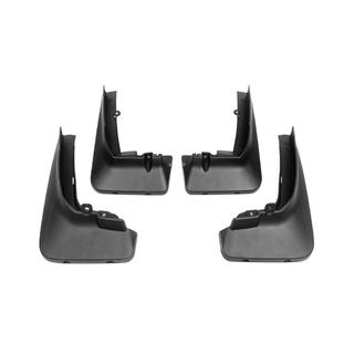 Bavettes Premium d'origine pour X-Drive (4 pcs) photo 2