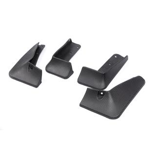Bavettes d'origine Premium 2019-2022 (lot de 4) photo 2