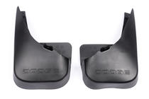 Dodge Caliber 2006-2011 Bavettes arriere Premium photo 2