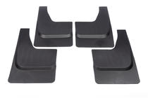 Ford F-150 2014-2021 Bavettes Premium (4 pcs) photo 2