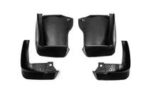 Honda Accord VIII 2008-2012 Bavettes d'origine Premium 2008-2012 (4 pcs) photo 1
