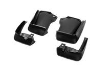 Honda Accord VIII 2008-2012 Bavettes d'origine Premium 2008-2012 (4 pcs) photo 2