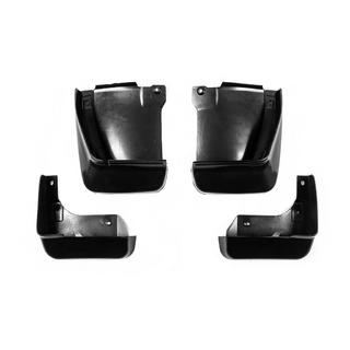 Bavettes Premium pour USA (4 pcs) photo 1
