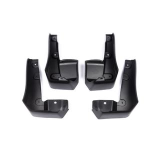 Bavettes Premium (V1, 4 pcs) Honda Civic Sedan X 2016-2021 photo 2