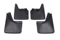 Hummer H3 2005-2010 Bavettes Premium (4 pcs) photo 2