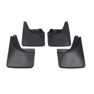 Bavettes Premium (4 pcs) Hummer H3 2005-2010 photo 2