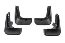Kia Cerato 3 2013-2018 Bavettes Premium (4 pcs) photo 2
