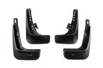 Kia Optima 2010-2016 Bavettes Premium (4 pcs) photo 1