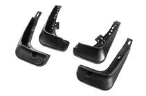 Kia Optima 2010-2016 Bavettes Premium (4 pcs) photo 2