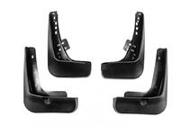 Kia Optima 2016- Bavettes Premium (4 pcs) photo 1
