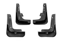 Kia Optima 2016- Bavettes Premium (4 pcs) photo 3