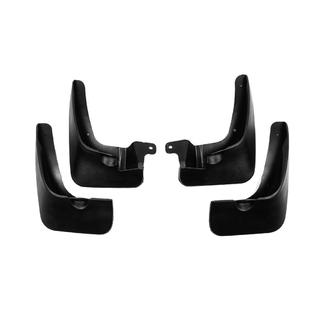 Bavettes Premium (4 pcs) Kia Rio 2005-2011 photo 2