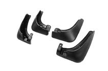 Kia Carens 1999-2012 Bavettes d'origine Premium 2006-2012 (4 pcs) photo 2